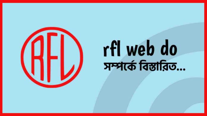 RFL Web Do; RFL; Web Do; itblogcorner.com; it blog corner;